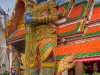 DSC_5454_5_6_7_8